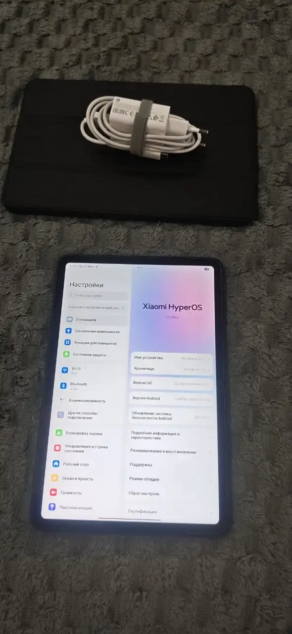 Планшет Xiaomi Pad 2 9.7 128GB