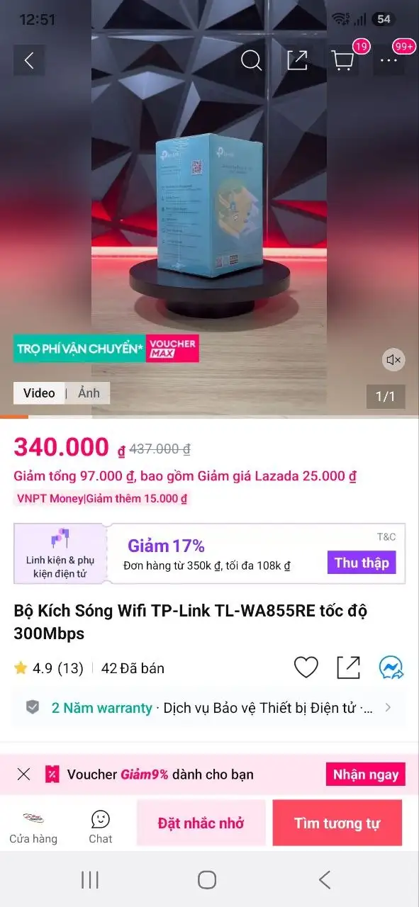 Wifi повторитель TP-Link TL-WA855RE 300Mbps