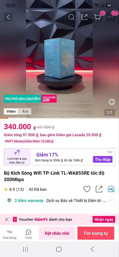Wifi повторитель TP-Link TL-WA855RE 300Mbps