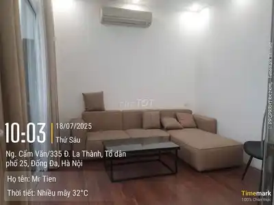 Дом 45 м², 4 этажа, Де Ла Тхань, Донгда