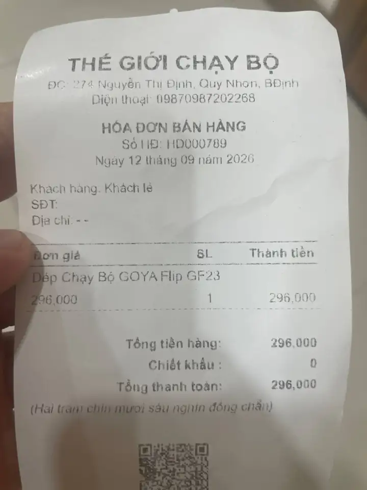 Вьетнамки Goya Flip GF23, бирюзовый