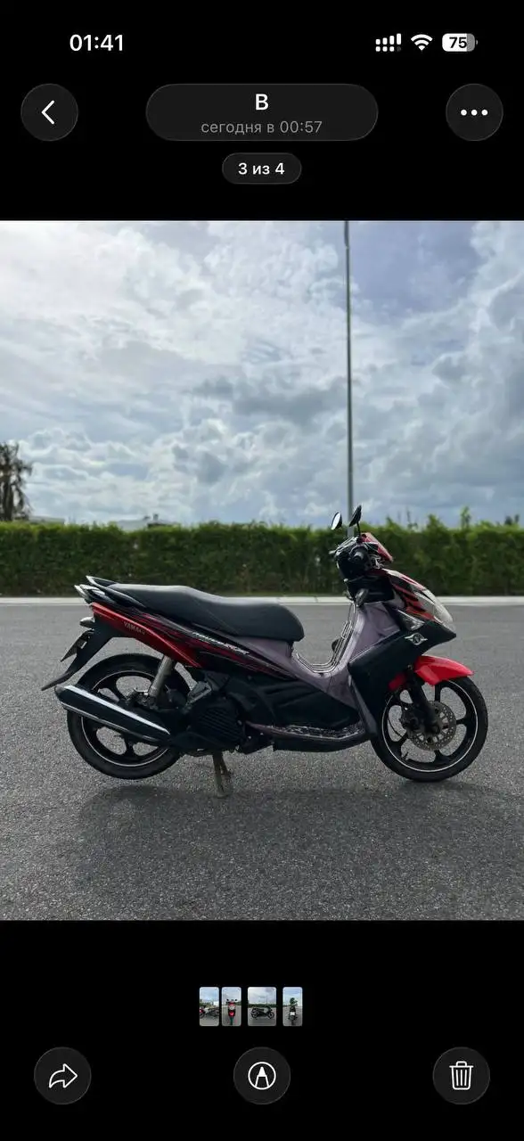 Yamaha Nouvo 5X 130 кубов