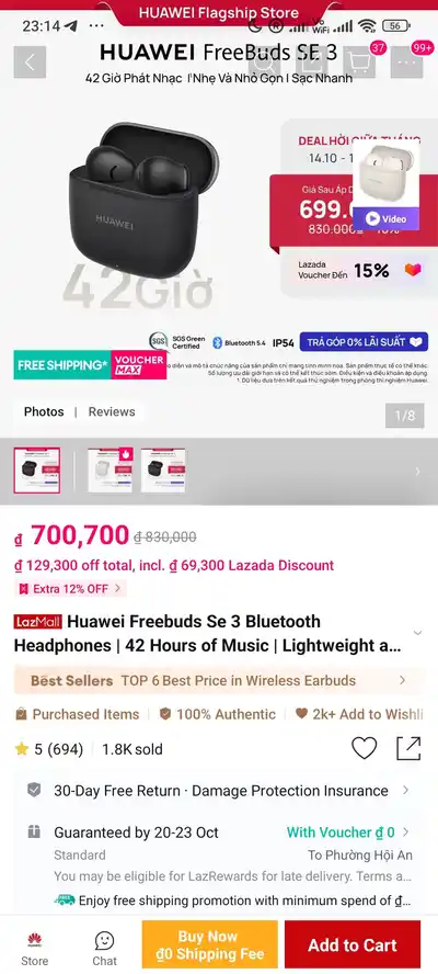 Huawei Freebuds SE 3 Bluetooth наушники