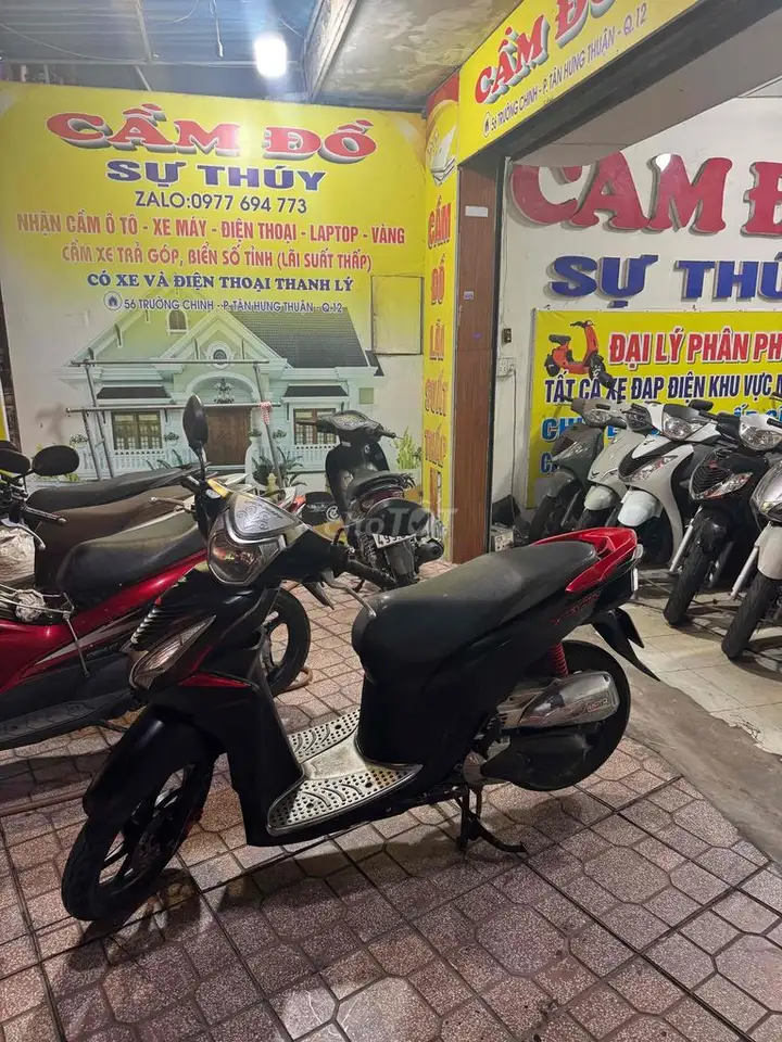 Honda SH матовый черный