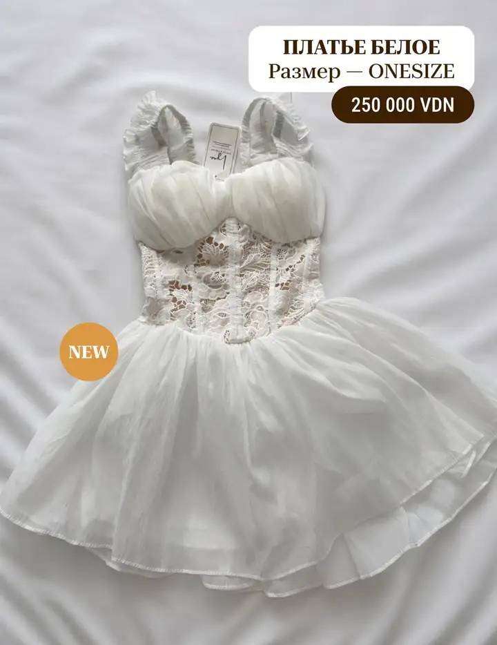 Купальник женский Musera, топ Shein, платье белое, кондиционер ESSENCE, стайлер Dyson