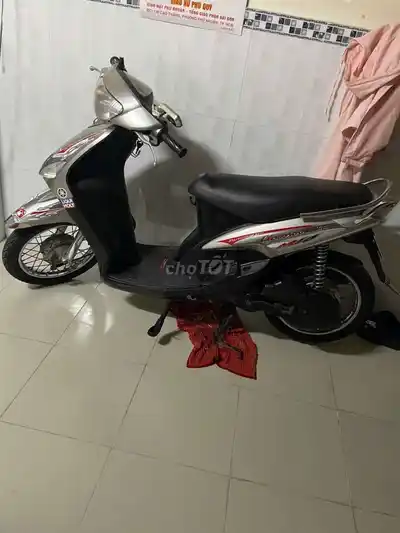 Скутер Yamaha Mio Classico, женский, серебристый