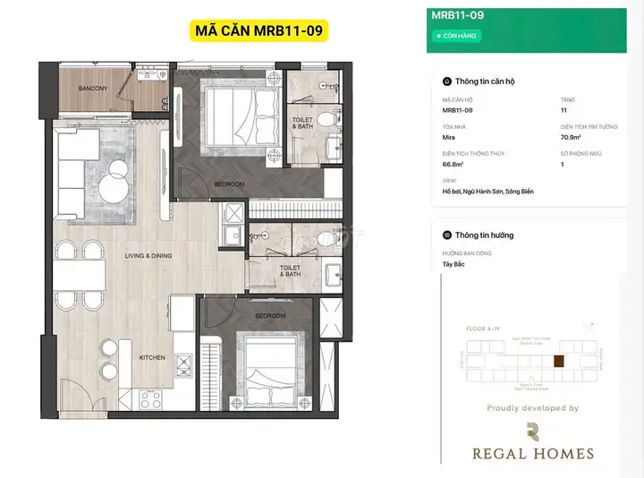 Квартира 1сп+ в Regal Complex, Дао Дуи Тунг, 67м2, 2 санузла, вид на Нгу Хан Сон