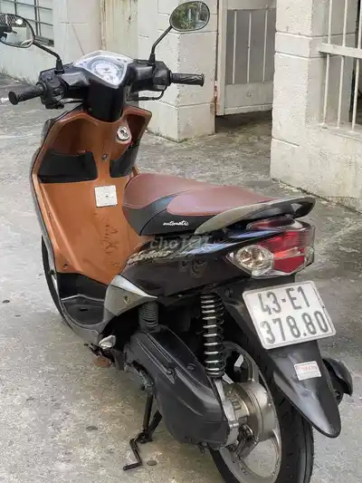 Скутер Yamaha Mio коричневый, черный
