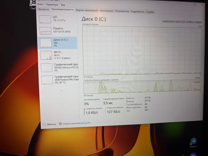 Ноутбук ACER Ryzen 5 5600H GTX 1650