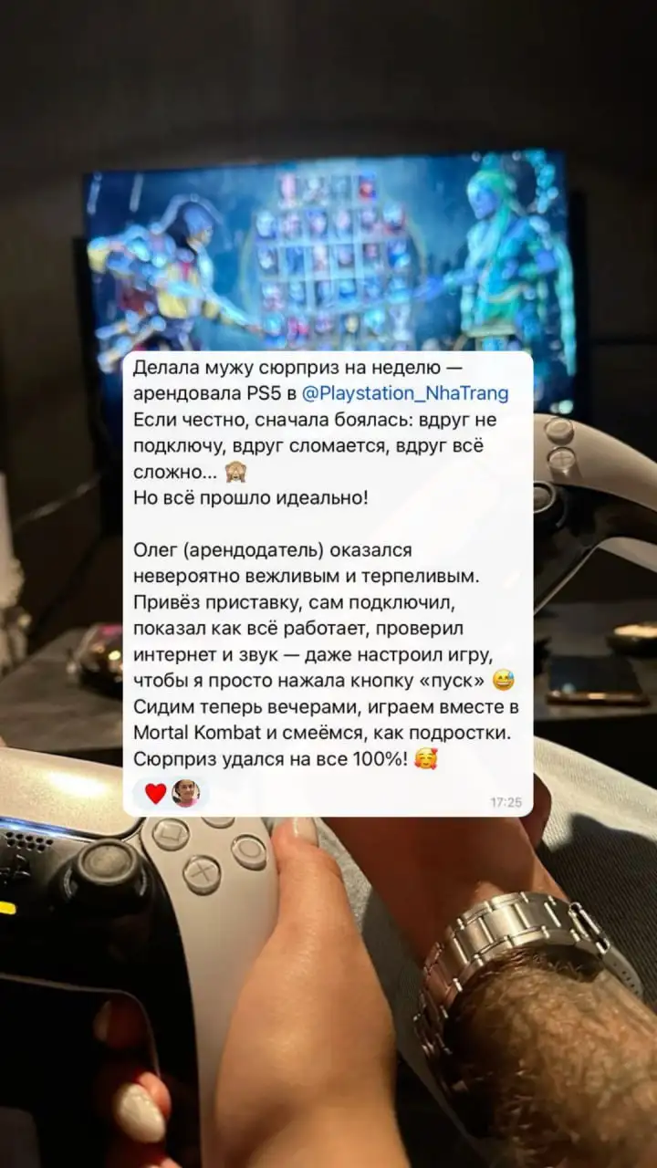 Аренда Sony PlayStation 5 и PS4 Pro