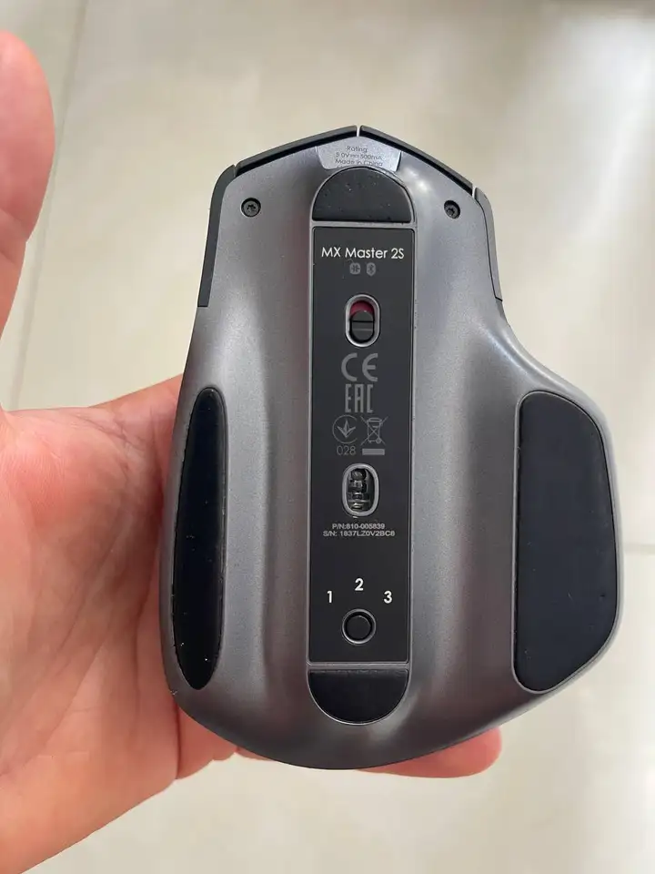 Logitech MX Master 2S