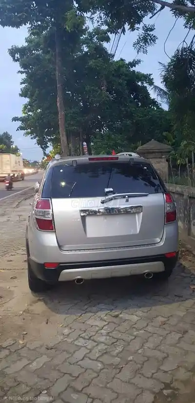 Chevrolet Captiva 2007 Автомат Серебристый 80 000 км