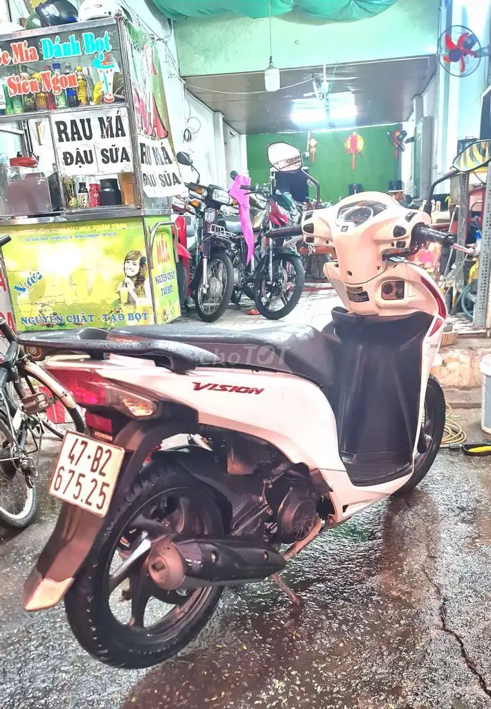 Honda Vision 2020 Белый