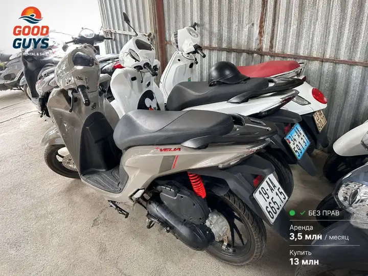 Kymco Candy 50cc 2023