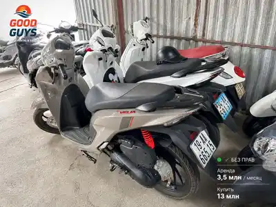 Kymco Candy 50cc 2023