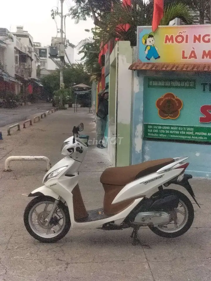 Honda Vision 2014 Белый