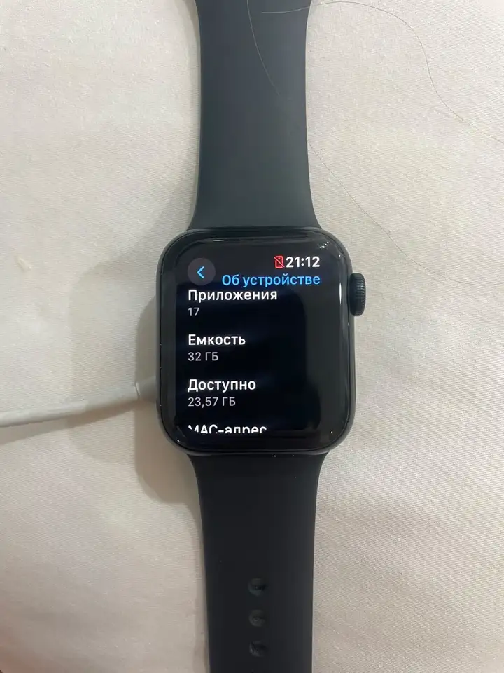 Apple Watch SE 2 (40 мм, GPS)