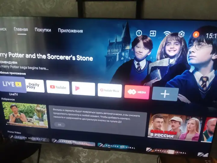 Smart-телевизор COEX 70 дюймов