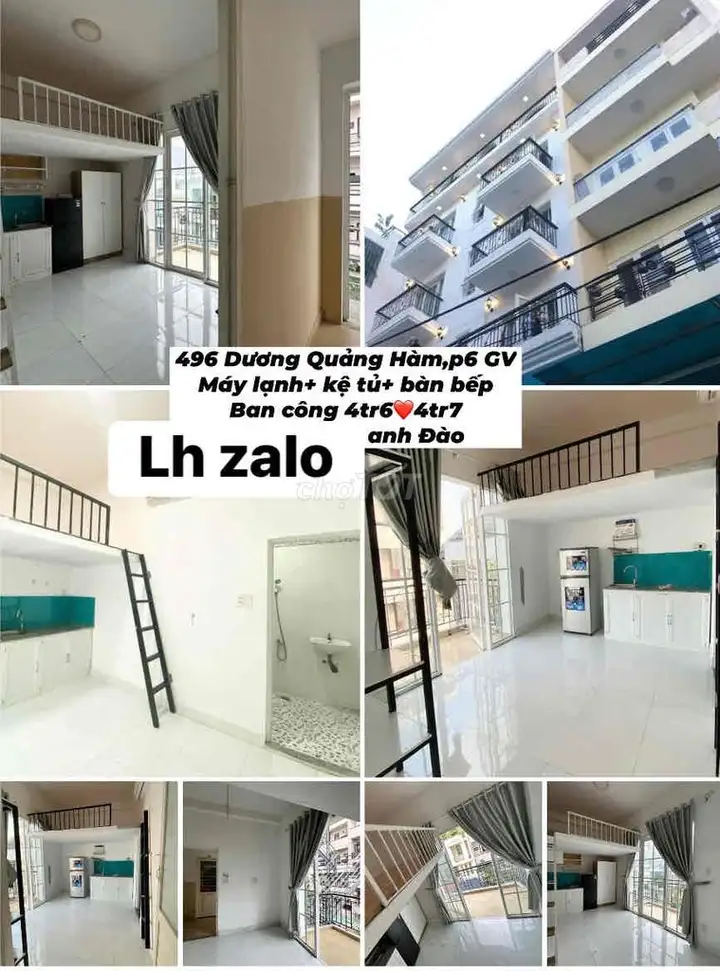 Комната с кондиционером