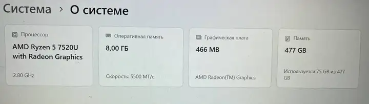 Ноутбук ASER Aspire A314-23M