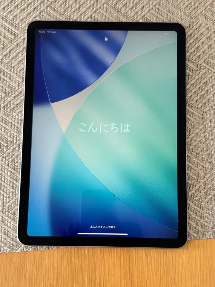 Apple iPad Air 11 2024 Wi-Fi 11 дюймов 128 ГБ серый