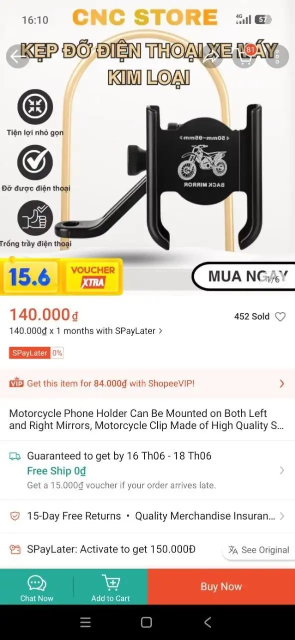HDMI 2.0 4K кабель, соковыжималка, держатель для телефона, чехол на сиденье