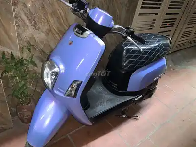 Скутер Yamaha Cuxi фиолетовый