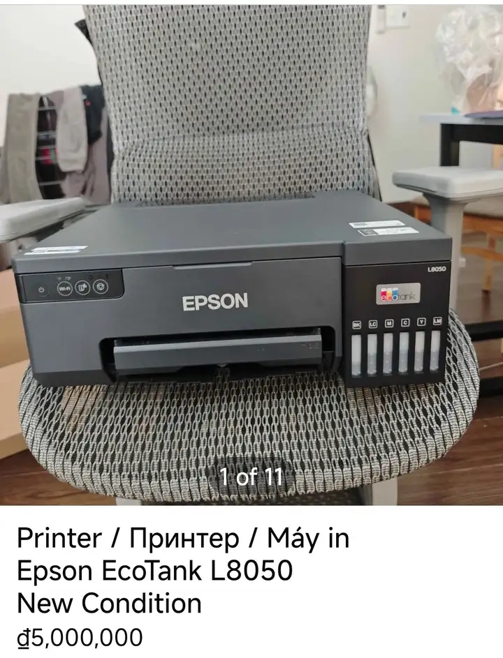 Принтер Epson EcoTank L8050
