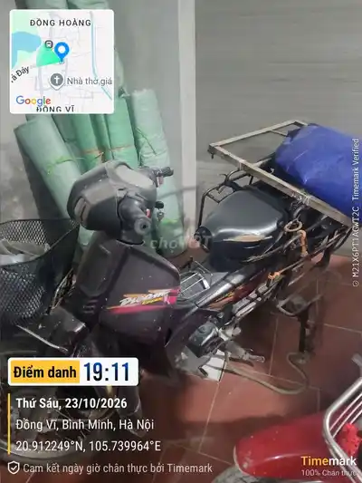 Фиолетовая Honda Dream Lùn