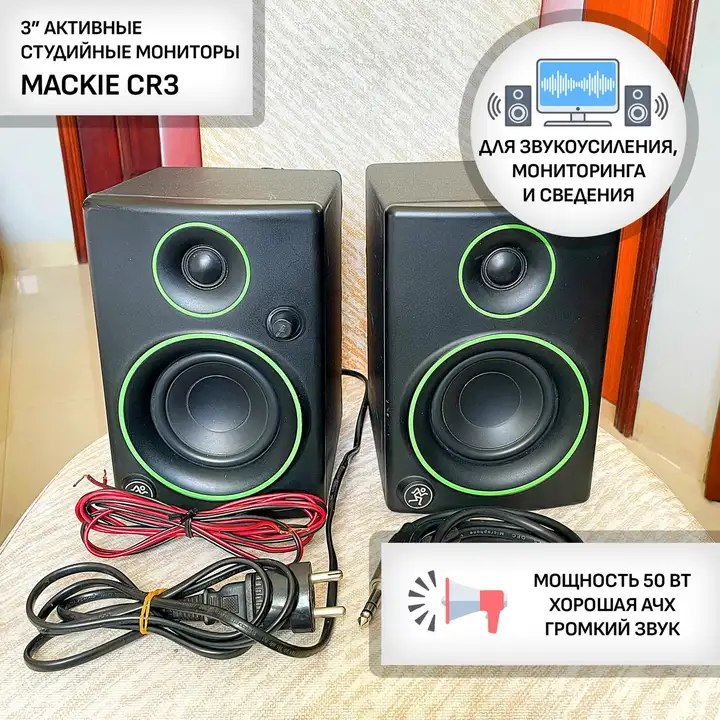 DLP видеопроектор XGIMI NEW Z8X, беспроводная система мониторинга Phenyx PRO PTM-10, студийные мониторы Mackie CR3