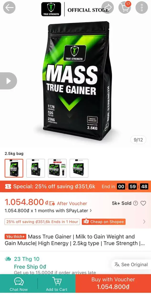 Гейнер MASS True Gainer, банановый смузи