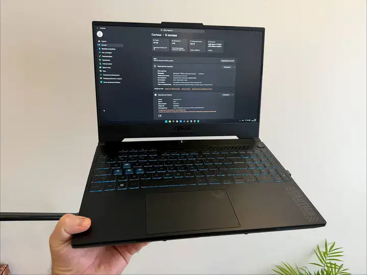Игровой ноутбук ASUS TUF Gaming A15 FA507NV-LP046W (2023)