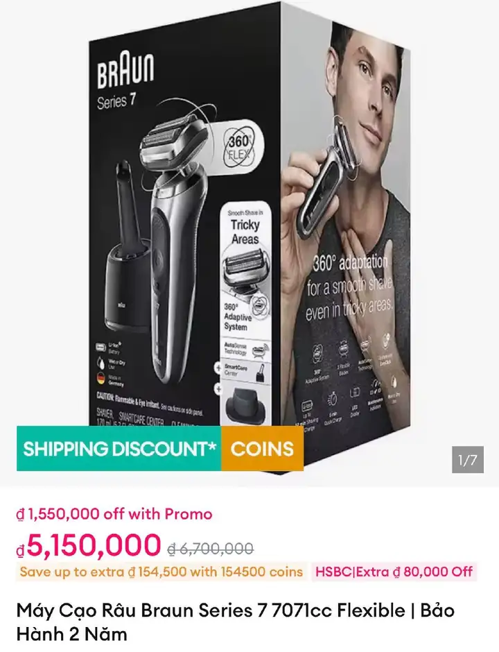 Немецкий триммер Braun Series 7 7071cc Electric