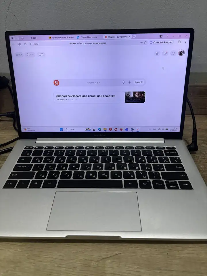 RedmiBook 13 R 2021