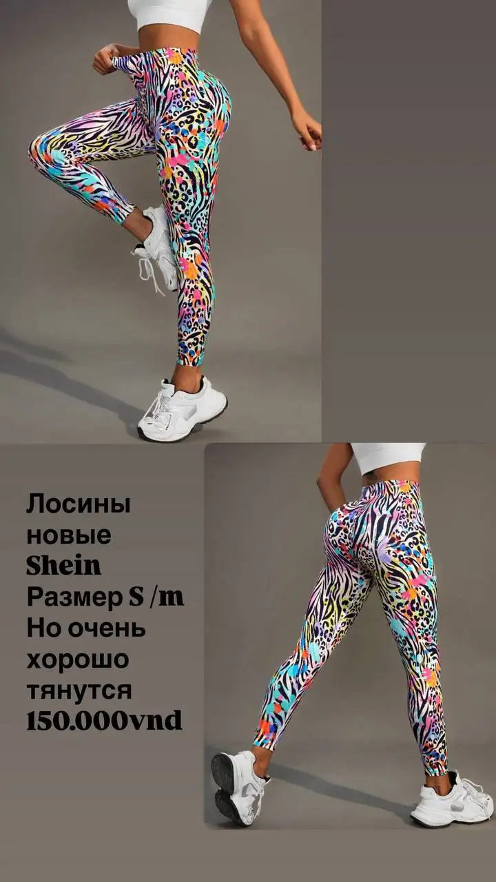 Район Кху Ми