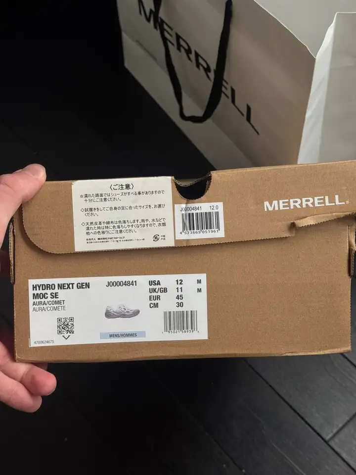 Клоги Merrell Hydro Next Gen