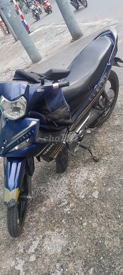 Yamaha Sirius, синий