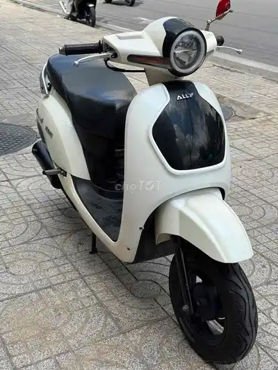 Скутер Diamond 50cc белый, б/у