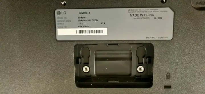Монитор LG 26WQ500-B
