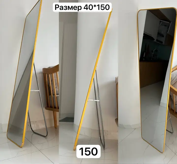 Коврик, контейнер, набор первой необходимости, зеркало, кофта, футболка, леггинсы, скребок