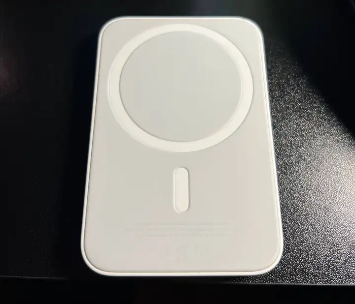 Apple MagSafe Battery Pack