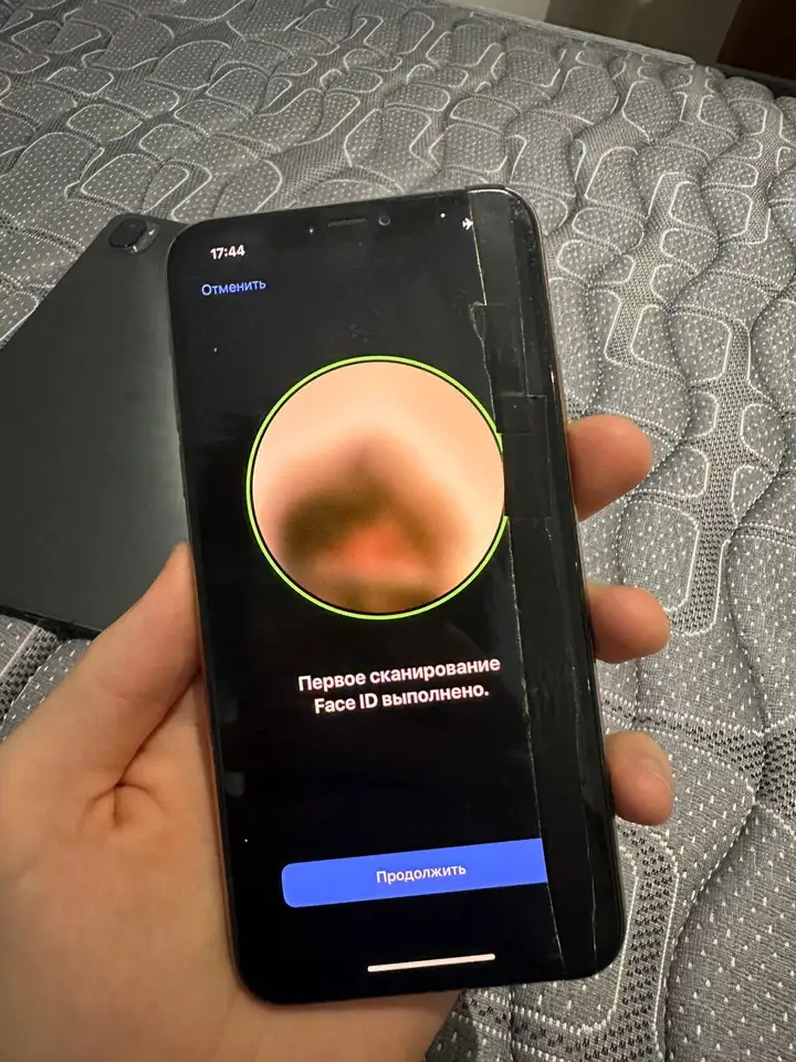iPhone 11 Pro max