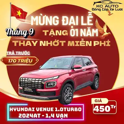 Hyundai Venue 1.0 Turbo 2024 Красный автомобиль 1,4 K