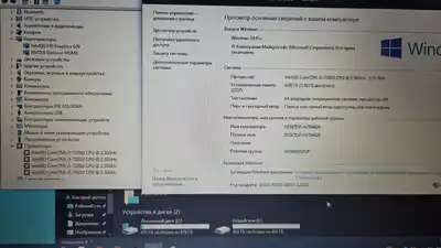 Ноутбук Acer Core i5 7-го поколения