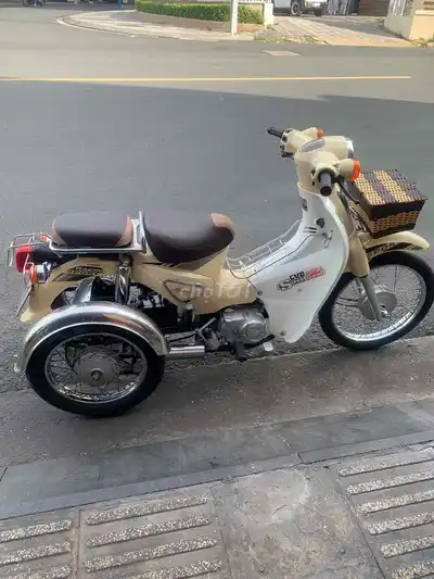 Трайк Moto Thai 50cc 11/2022 кремовый 90 км