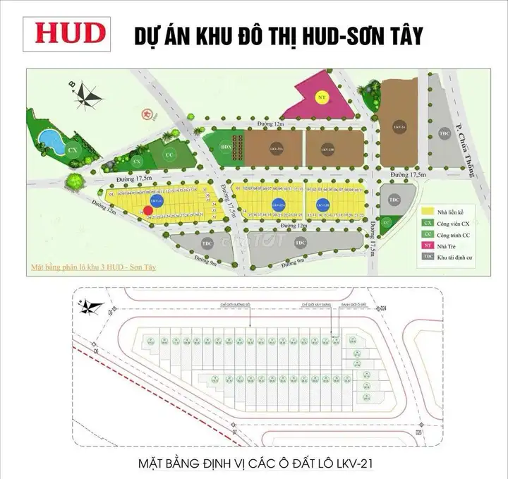 Жилой комплекс HUD Шон Тай