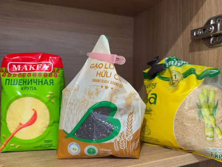 Продукты питания