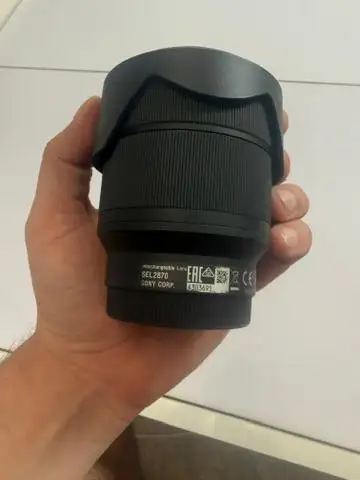 Объектив Sony 28-70 kit (SEL2870)