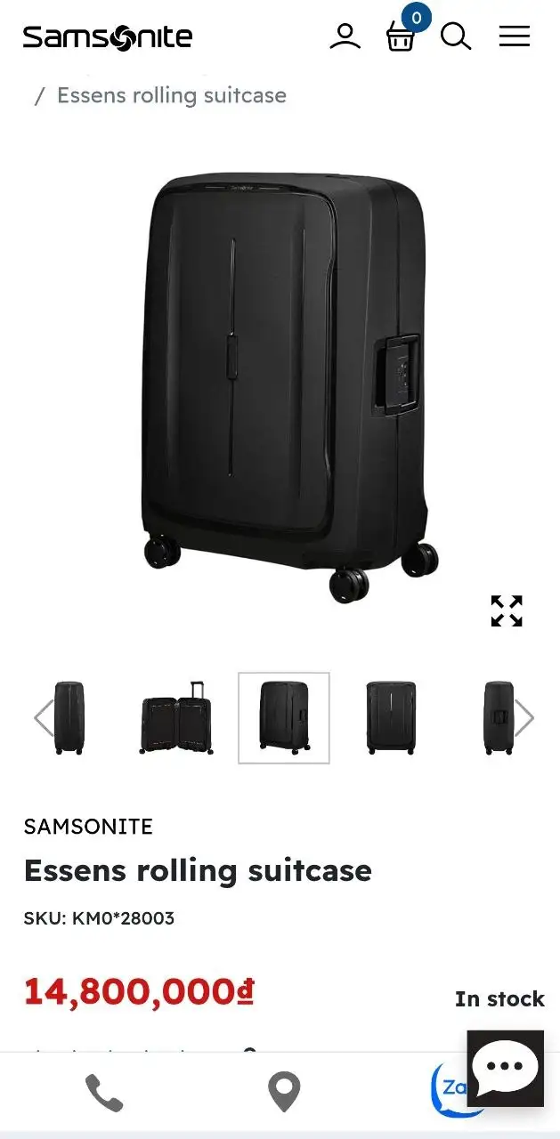 Чемодан Samsonite Esens