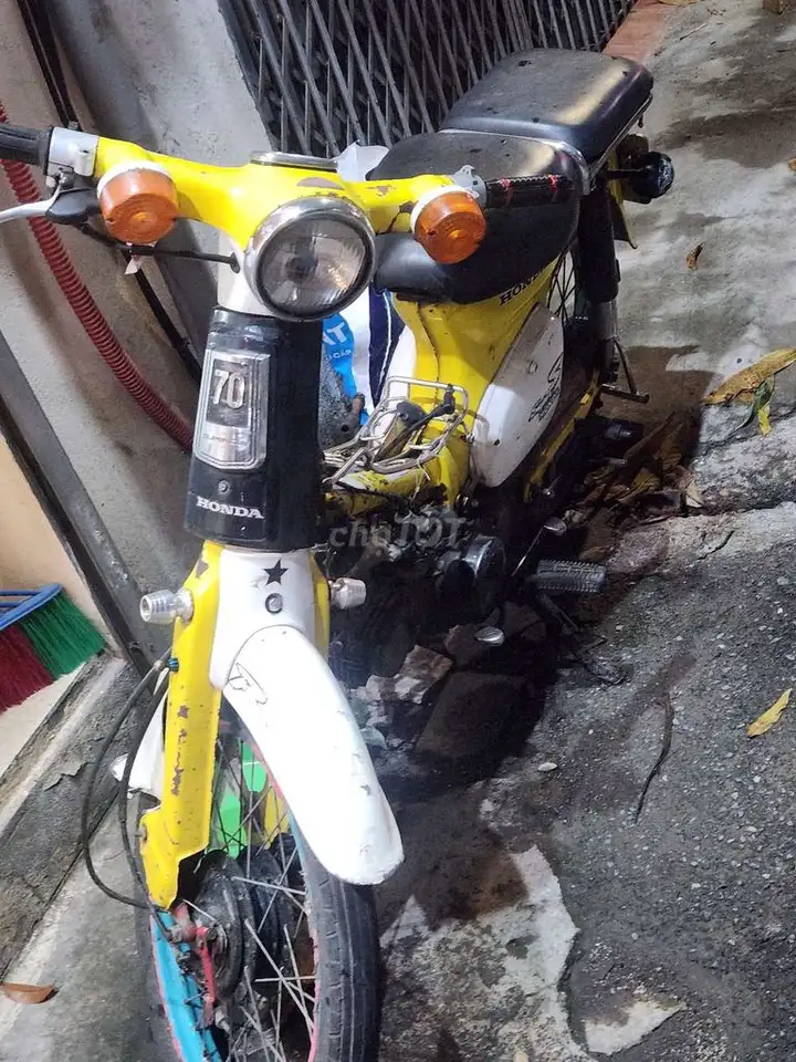 Honda Cub 70 желтый